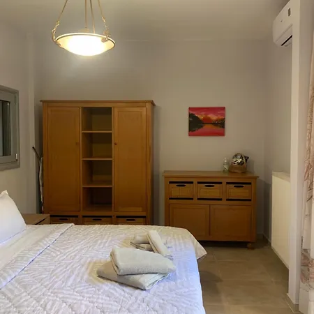 Aria Apartment *